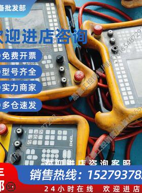 议价 示教器 HT511-221  C100 E2  HT511-231现货议价出售