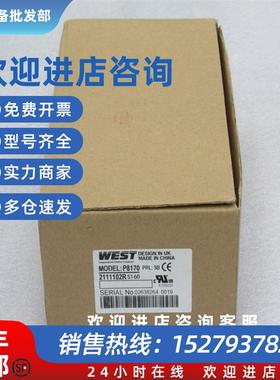议价*现货销售*全新温控器 P8170 现货2111102R10