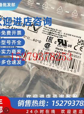 议价pfannenbergFLZ530温控器德国产百能堡全新原装FLZ-541现货