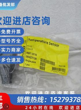 议价*现货销售*全新Danfoss压力开关 MBT5310 现货084Z3128