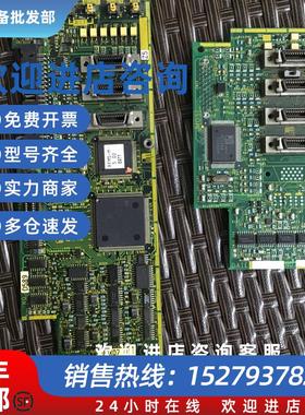 议价EP-3897A/3897C-C EP-3895A/3895B-Z35000MS5伺服驱动主