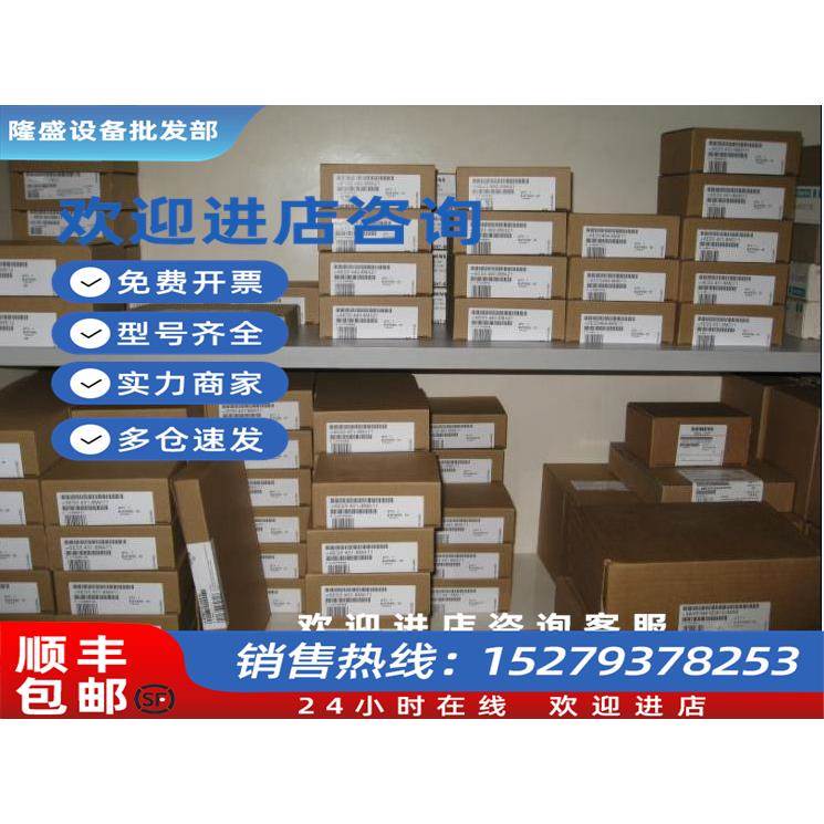 议价松下马达正品库存MSDA043A1A +MSMA042A1E全新质保一年！