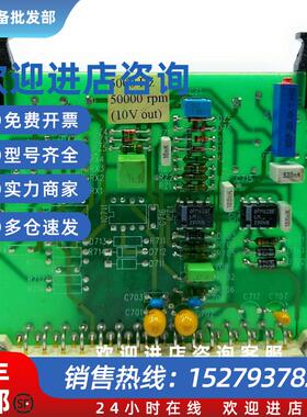 议价Wartsila 2223B001800 C4 Card PPL81824 PCB板