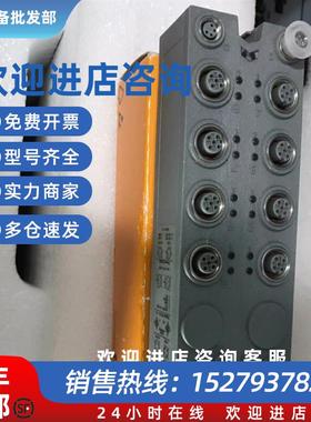 议价X67DM9331.L12 数字量输入模块现货秒发实物拍摄咨询议