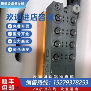 议价X67DM9331.L12 数字量输入模块现货秒发实物拍摄咨询议