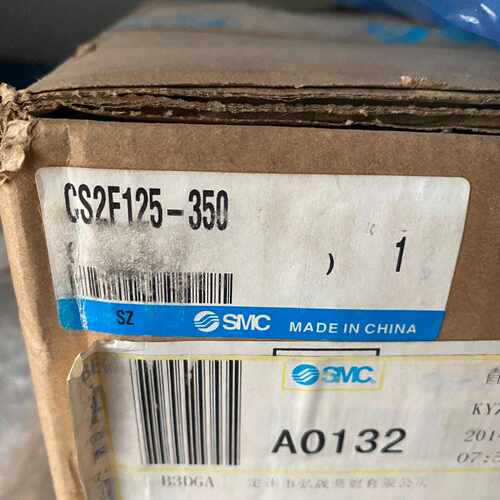 议价SMC全新原装CS2F1253501个