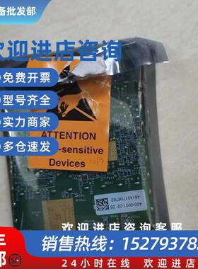 议价M5e RFID UHF Thingmagic超高频RFID模块 400-0001-02 700-00