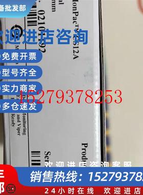 议价赛默飞阳离子色谱柱CS12A046073。全新正品售出不退不换。