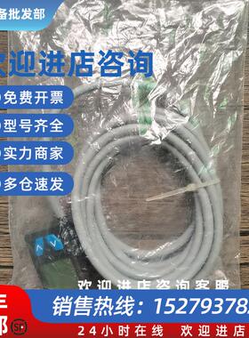 议价全新无包装  152708 PENV-A-PS/O-K 传感器 实物拍摄