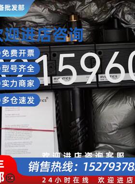 议价2041650980  豪迈原装油水分离器