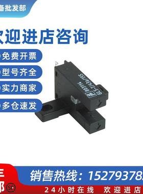 议价GL5-T/43A/115 801674槽型 GL5-T/28A/115 801671咨询