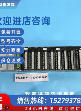 议价霍尼韦尔2MLI-CPUU/2MLP-AC23/2MLL-C24B/2MLF-AC8A/2MLQ-TR2