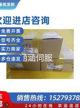 议价SGMCS-35M3C11/45M3C11/80M3C11/1AM3C11/1EM3C11/2ZM3C11安