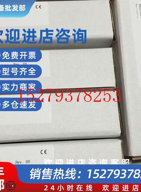 议价*AO350/3AO350.6AI375/3AI375.6DI476/3DI476.6贝加莱有包装