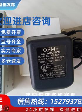 议价UNICOM网络交换机FEP-32005T-1现货MICRO-SWITCH/5