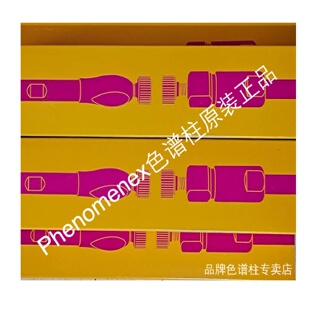 议价00D-4461-AN 飞诺美 Kinetex2.6μm HILIC 100x2.1mm 色谱柱