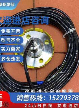 议价BD DX14A-DMK458 0.8-2.4bar abs 液位压力变送器现货议价