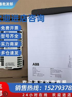 议价全新ABB ACS800变频器Ethercat总线通讯模块 RECA-01 正品现