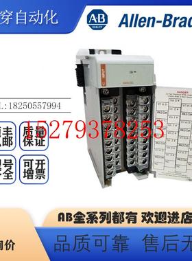 议价AB罗克韦尔PLC1769-IF8CompctLogix模拟量输入模块全新原装现