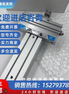 议价(议价)原装正品日本NEW-ERA新时代伸缩旋转气缸CTWS-LB25-7