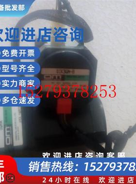 议价原装拆机OM日本东方马达0IK3GN-B/减速箱0GN9K