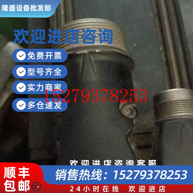 议价力士乐伺服电机MSK075C-0300-NN-M1-UG0-NNNN现货销售可测试