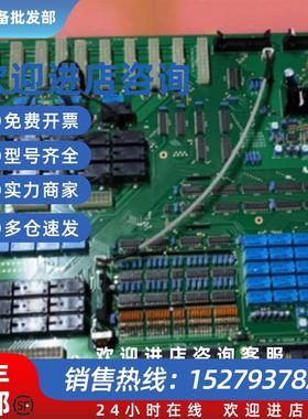 议价MRC P91036E 电路板现货议价