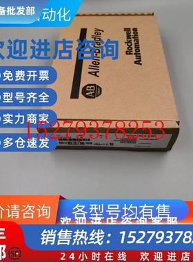 议价1747-C10/1747-C131747-C13-3M全新AB罗克电缆PLC特价包邮