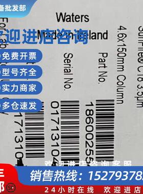 议价Waters液相色谱柱186002554 SunFire C18 4.6*150mm