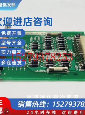 议价SAABROSEMOUNTPWB9240020-011GPCB板议价