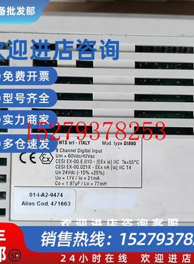 议价ABBDI890模块全新正品议价出售