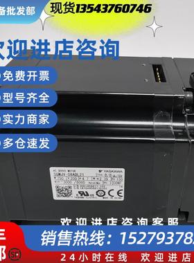 议价SGMJV-08ADL21/SGMJV-08ADA61伺服电机二手现货议价