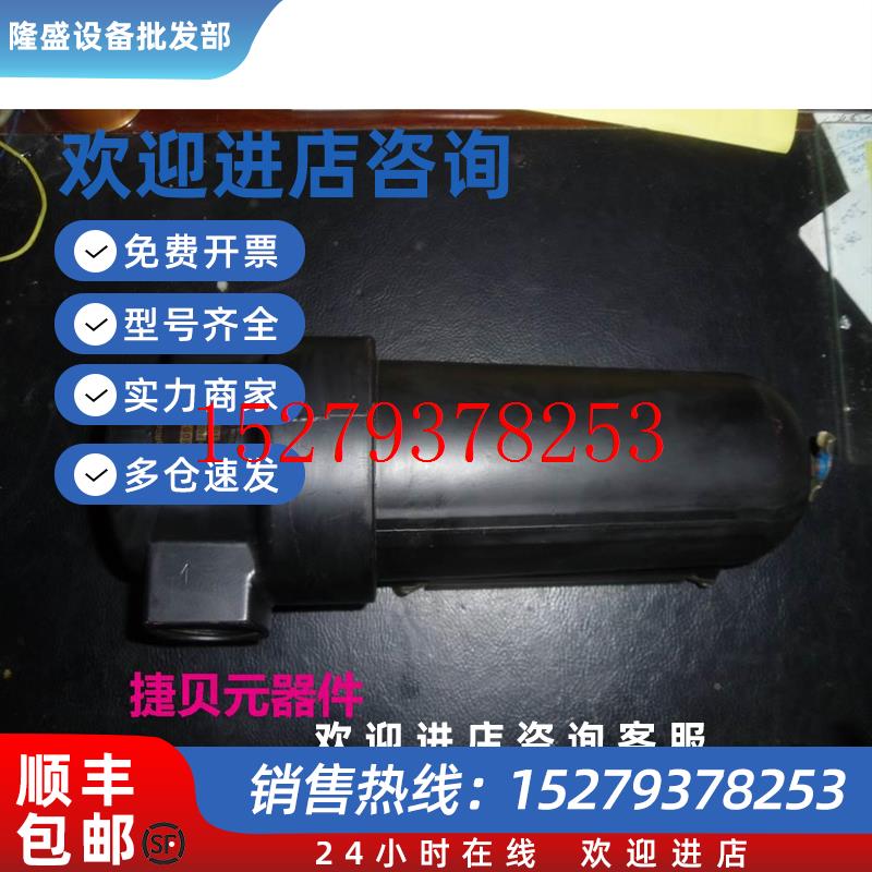 议价F17-800-M3DG过滤器现货实物议价议价$