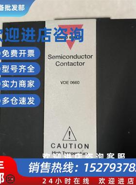 议价继电器RN2A48D30 RN2A48D50 RN2A23D30 RN2A23D50