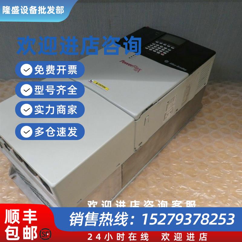 议价20BD096A0AYNANC0 变频器 库存现货实拍咨询优惠议