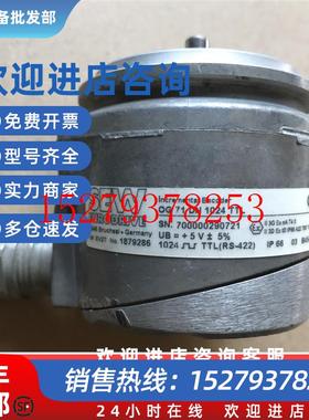 议价SEW赛威编码器EV2T,OG71DN1024TTL订货号1879286可充新