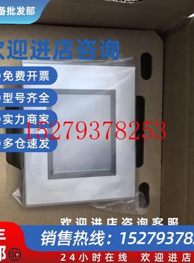 议价普洛菲斯PFXGP4201TAD.PFXGP4201TADW.PFXGP4502TADW.PFXGM43