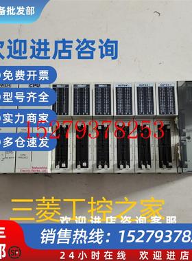 议价*AFP3211C-FAFP3504-FAFP3420/3405/3638松下PLC