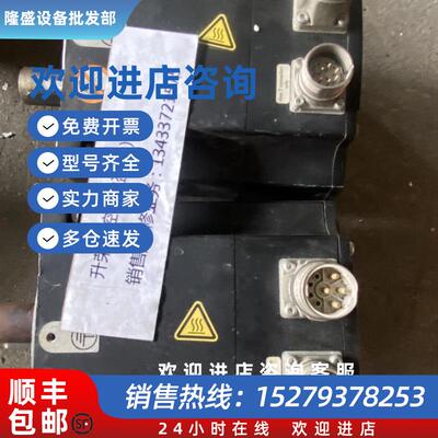 议价伺服电机BMH1401P11A1A 现货询价