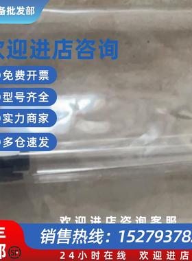 议价戴安手不锈钢管线Viper管6040.2335 350*0.13mm