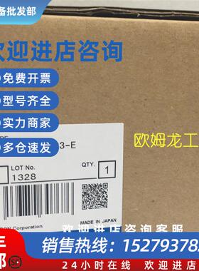 议价C200HG-CPU63-E CPU单元C200系列 OMRON全新原装未拆封