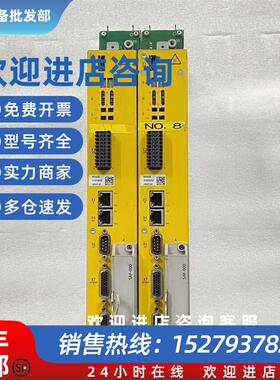 议价驱动器BM5325-SG04-0100-0106-00-01原装现货