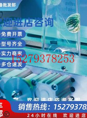 议价SIMOTICS西门子电机1FL6034-2AF21-1AH1/1FL60342AF211AH1