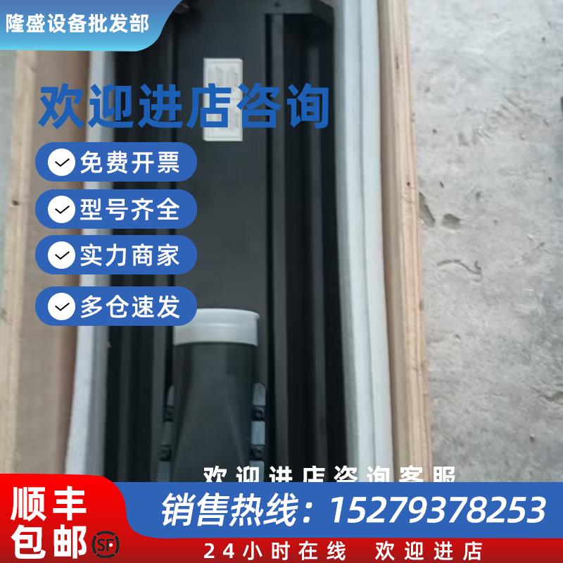 议价伺服电机 MSK101D-0300-FN-S1-AG2-NNNN 现货议价出