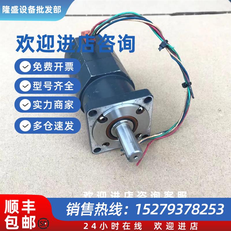 议价东方42步进电机带谐波减速机PH544HG1-NA速比501