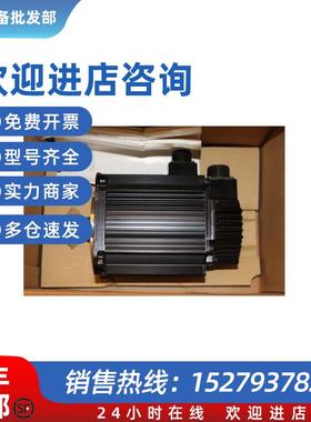 议价伺服电机SGMGH-44ACA21/55ACA21/75ACA21/1AACA21/1EACA2