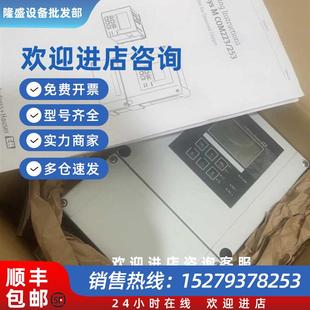 議價COM253 H分析儀變送器 DX0005德國E