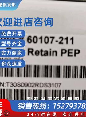 议价赛默飞 固相萃取柱 60107-211 Hypersep Retain  PEP 150mg
