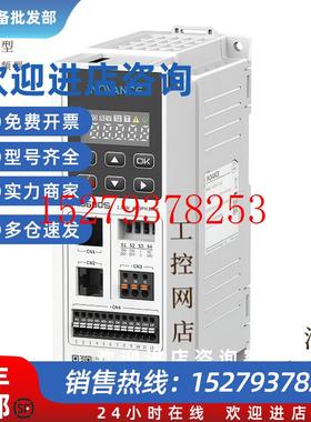 议价汇川变频器MD600S/600A-4T1R6/4T2R3/4T4R8/4T5R5B/4T9R5B/4T