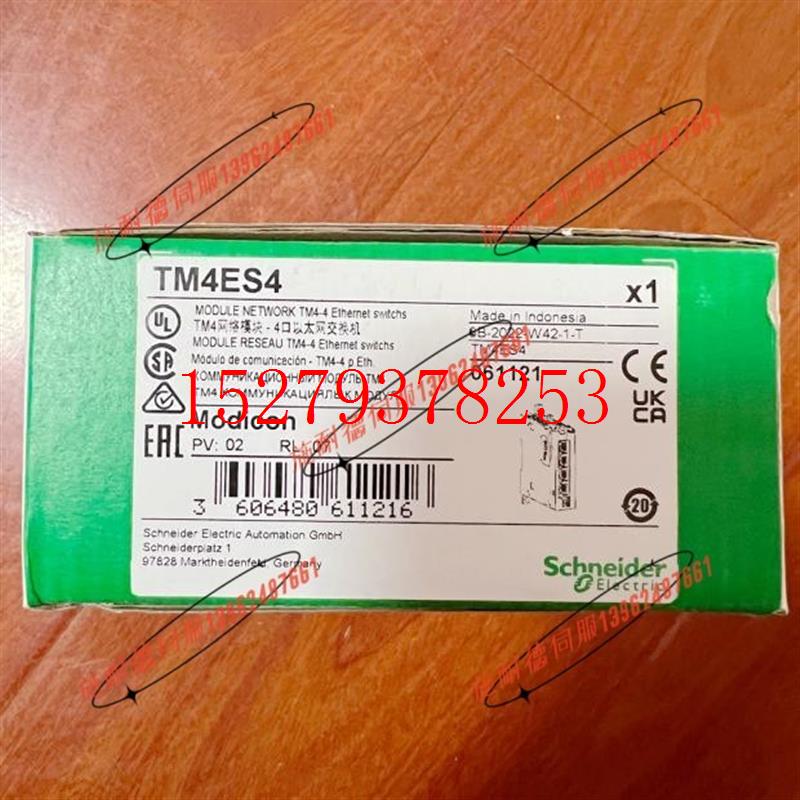 议价TM4ES4施耐德PLC可编程控制器全新原装正品现货质保一年